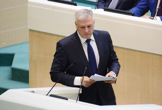 Federation Council meeting