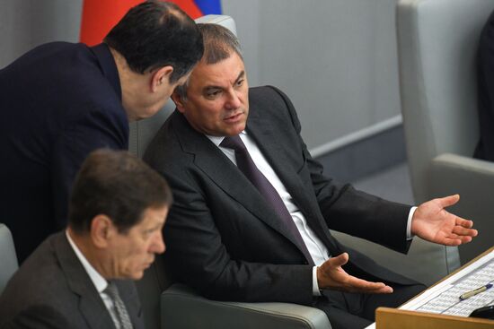 State Duma plenary meeting