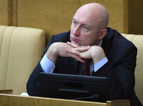 State Duma plenary meeting