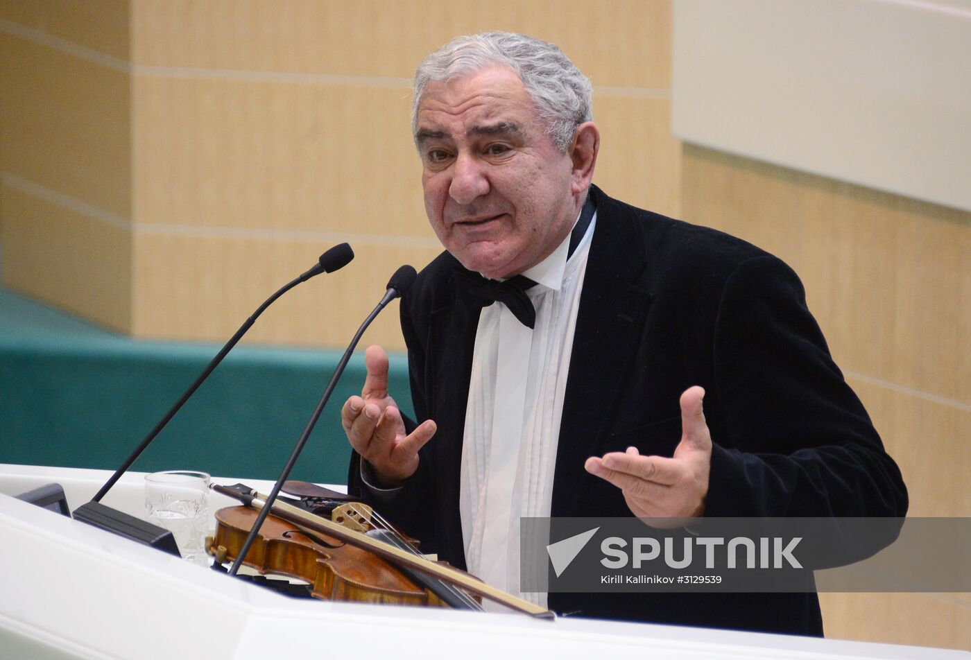 Federation Council meeting