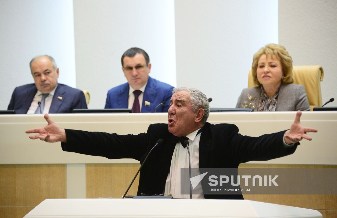 Federation Council meeting