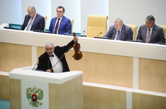 Federation Council meeting