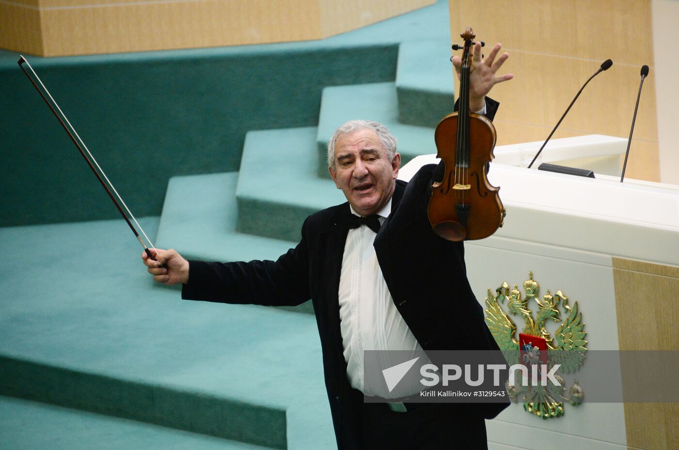 Federation Council meeting