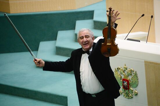 Federation Council meeting