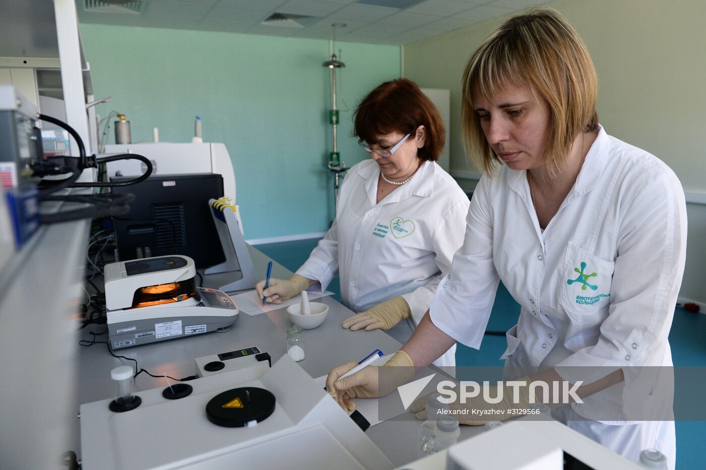 Koltsovo biological technology park in Novosibirsk Region