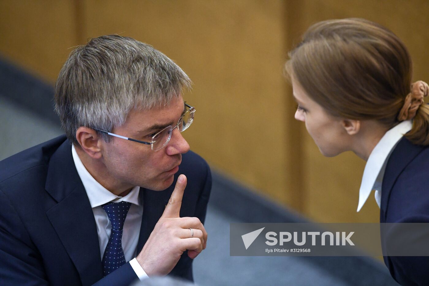 State Duma plenary meeting