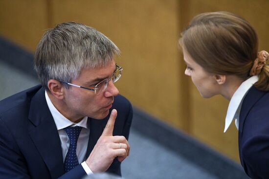 State Duma plenary meeting