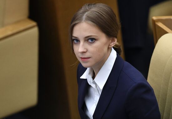 State Duma plenary meeting