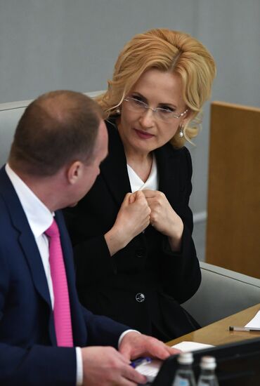 State Duma plenary meeting