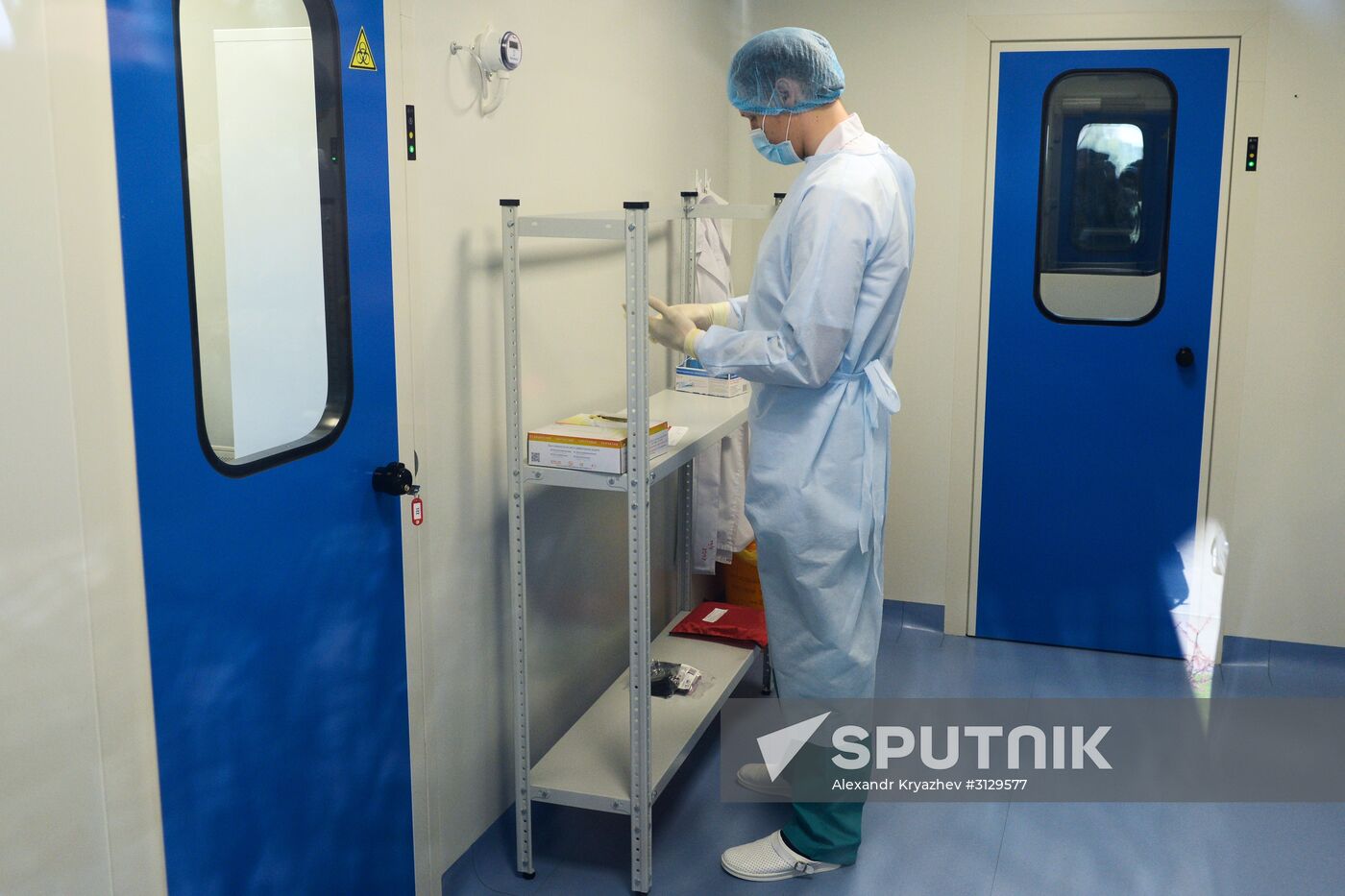 Koltsovo biological technology park in Novosibirsk Region