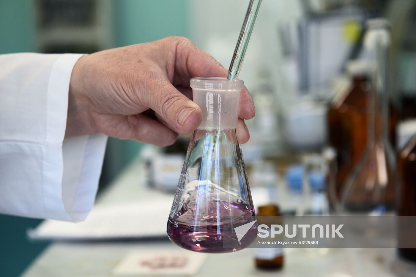 Koltsovo biological technology park in Novosibirsk Region