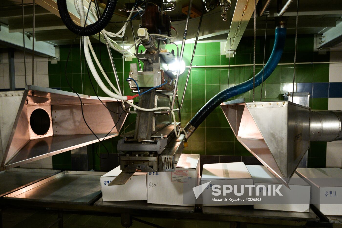 Koltsovo biological technology park in Novosibirsk Region