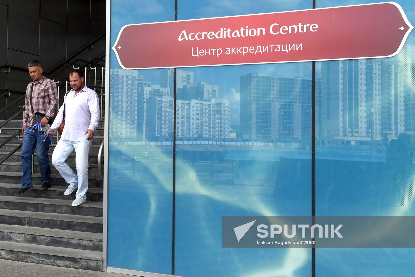 Preparations for 2017 Confederations Cup in Kazan