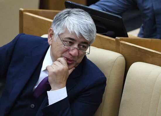 State Duma plenary meeting