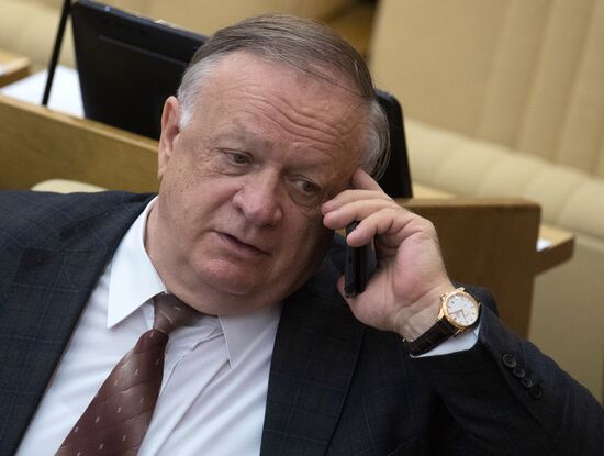 State Duma plenary meeting