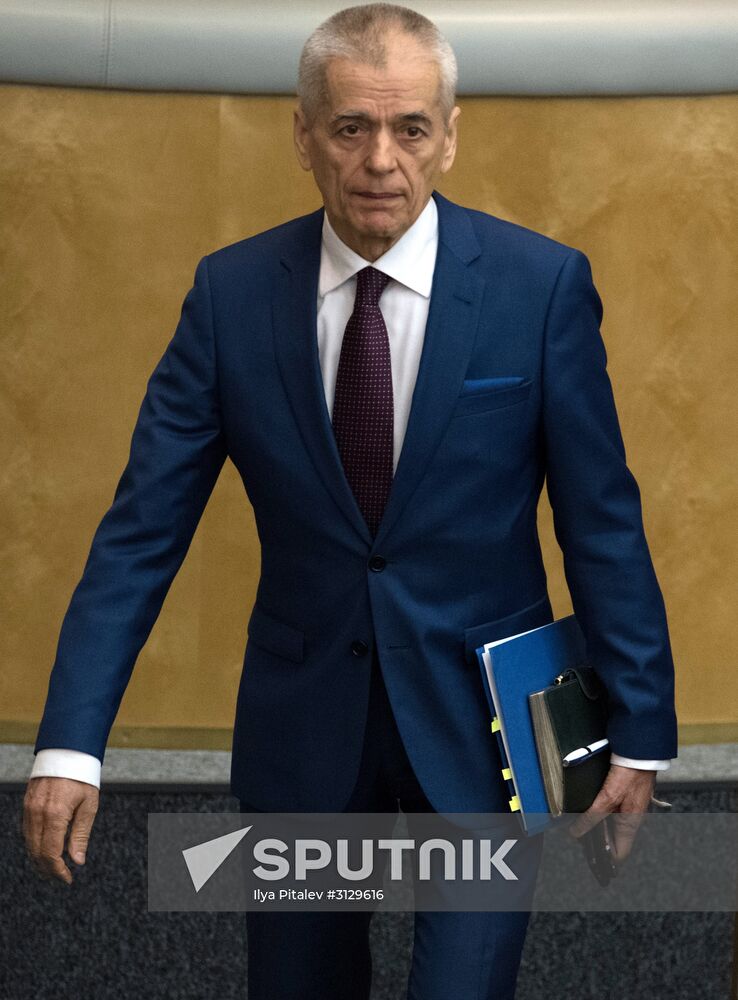 State Duma plenary meeting