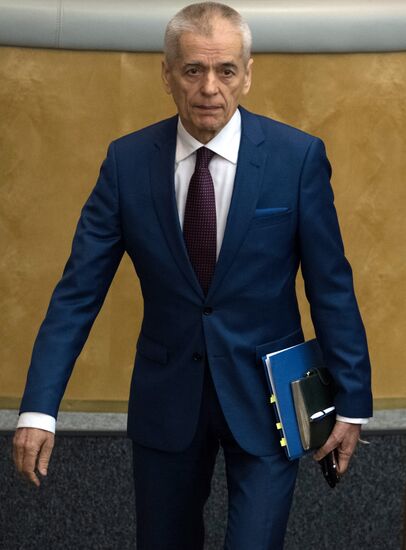 State Duma plenary meeting