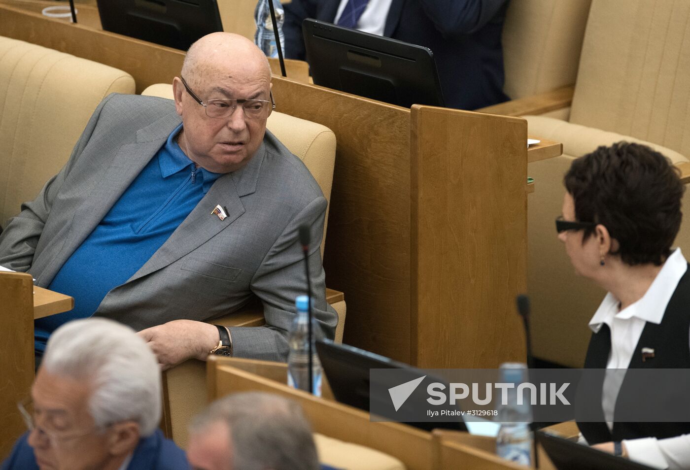 State Duma plenary meeting