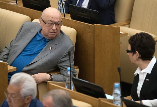 State Duma plenary meeting