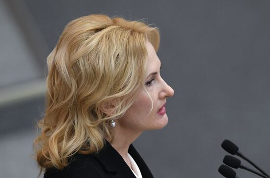 State Duma plenary meeting