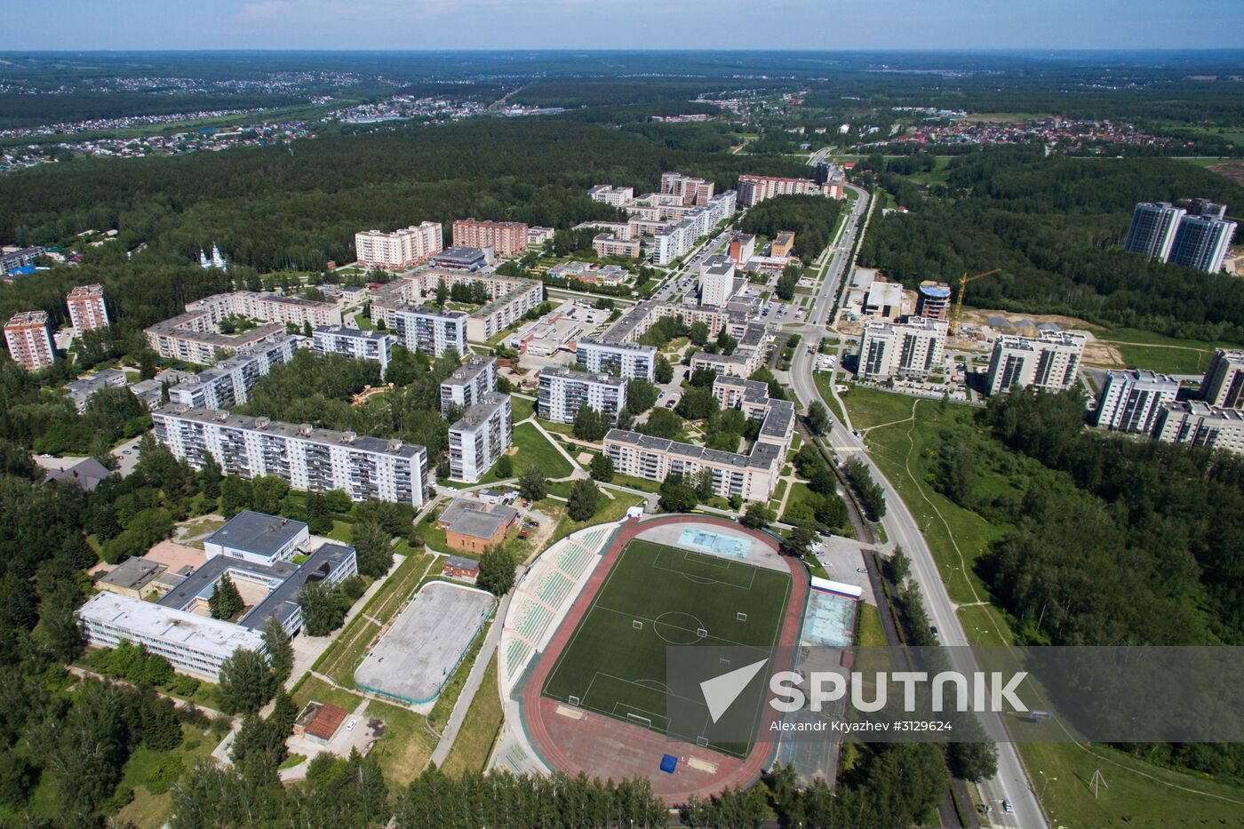 Koltsovo biological technology park in Novosibirsk Region