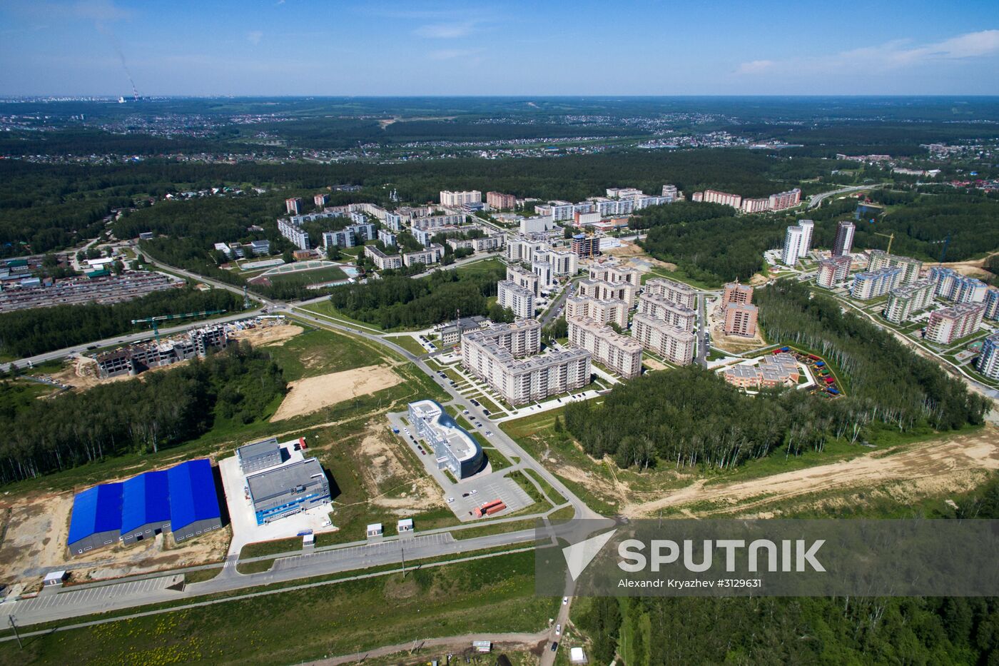 Koltsovo biological technology park in Novosibirsk Region
