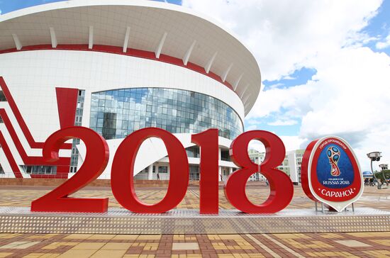 2018 FIFA World Cup installation in Saransk