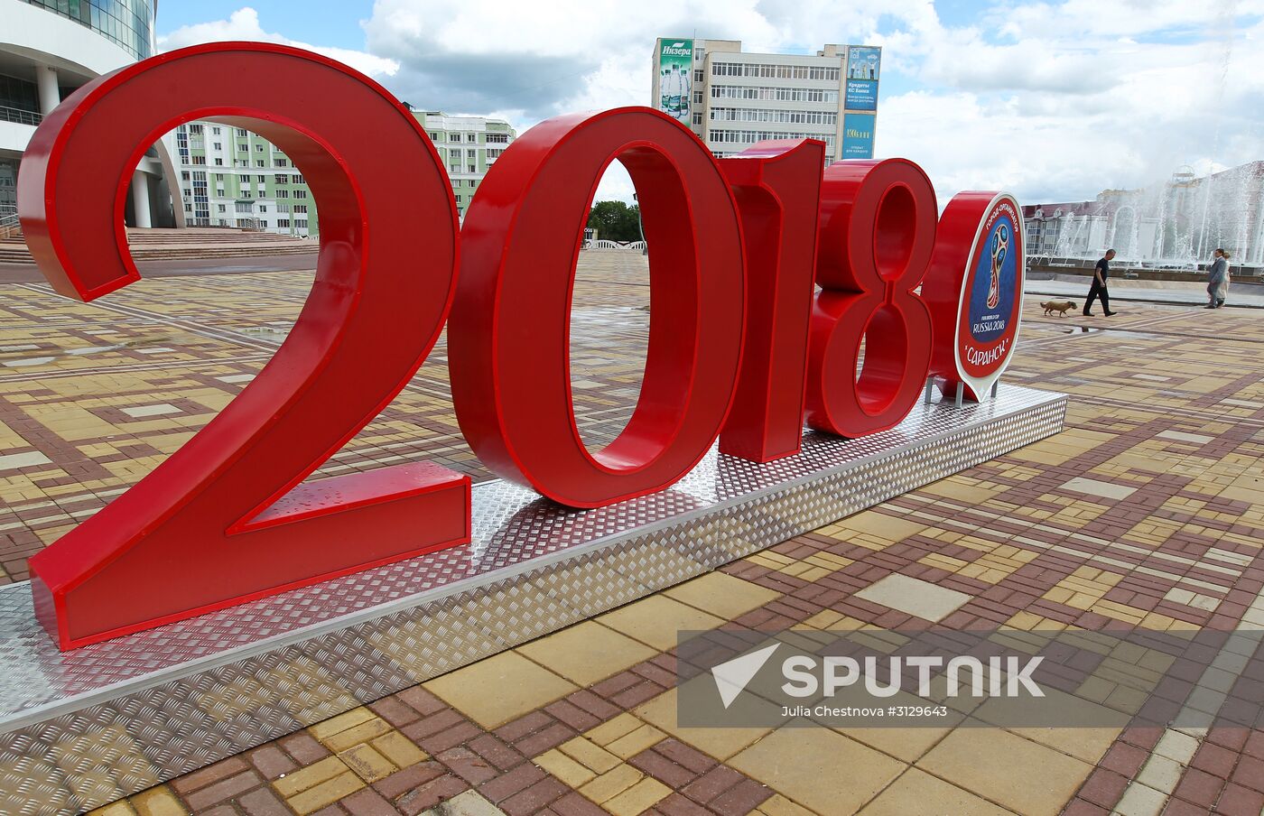 2018 FIFA World Cup installation in Saransk