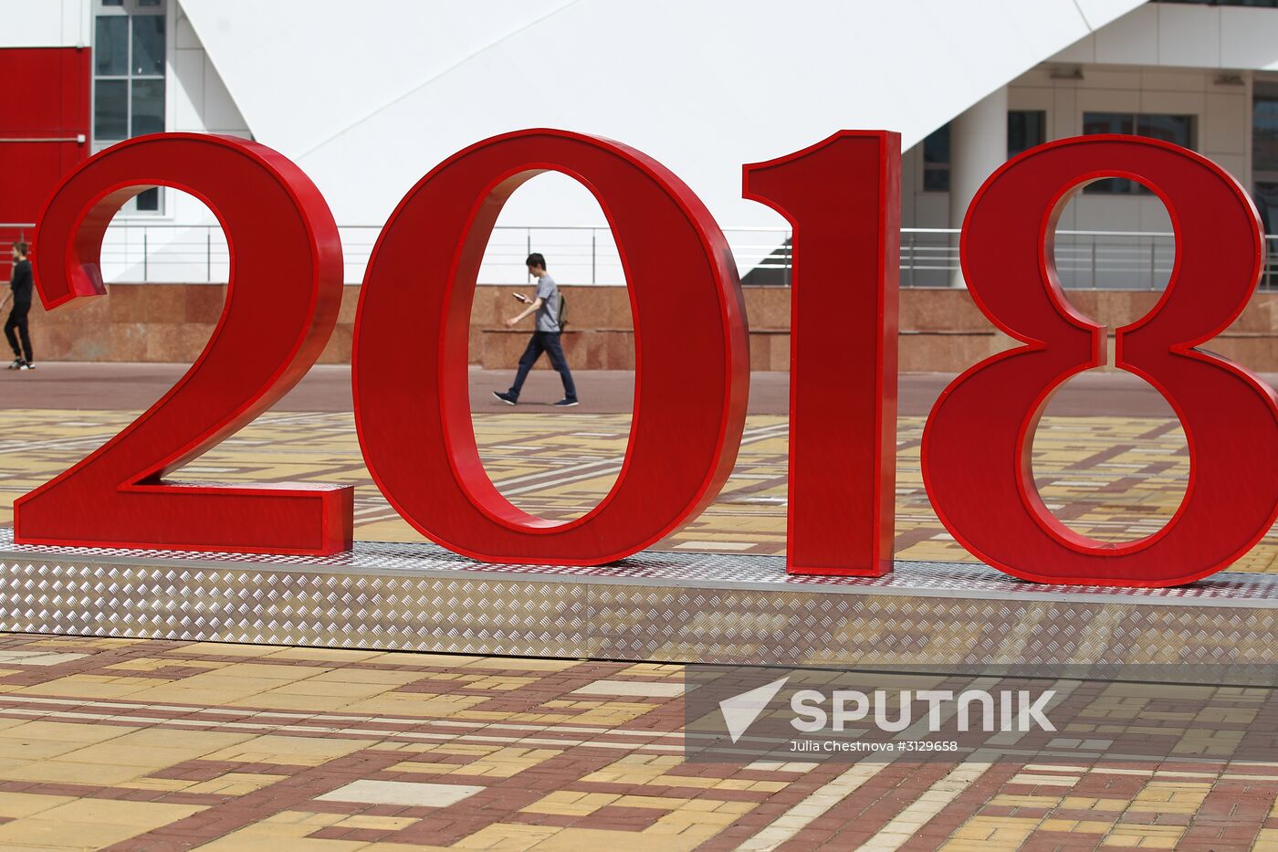 2018 FIFA World Cup installation in Saransk