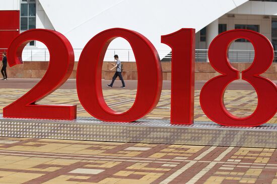 2018 FIFA World Cup installation in Saransk