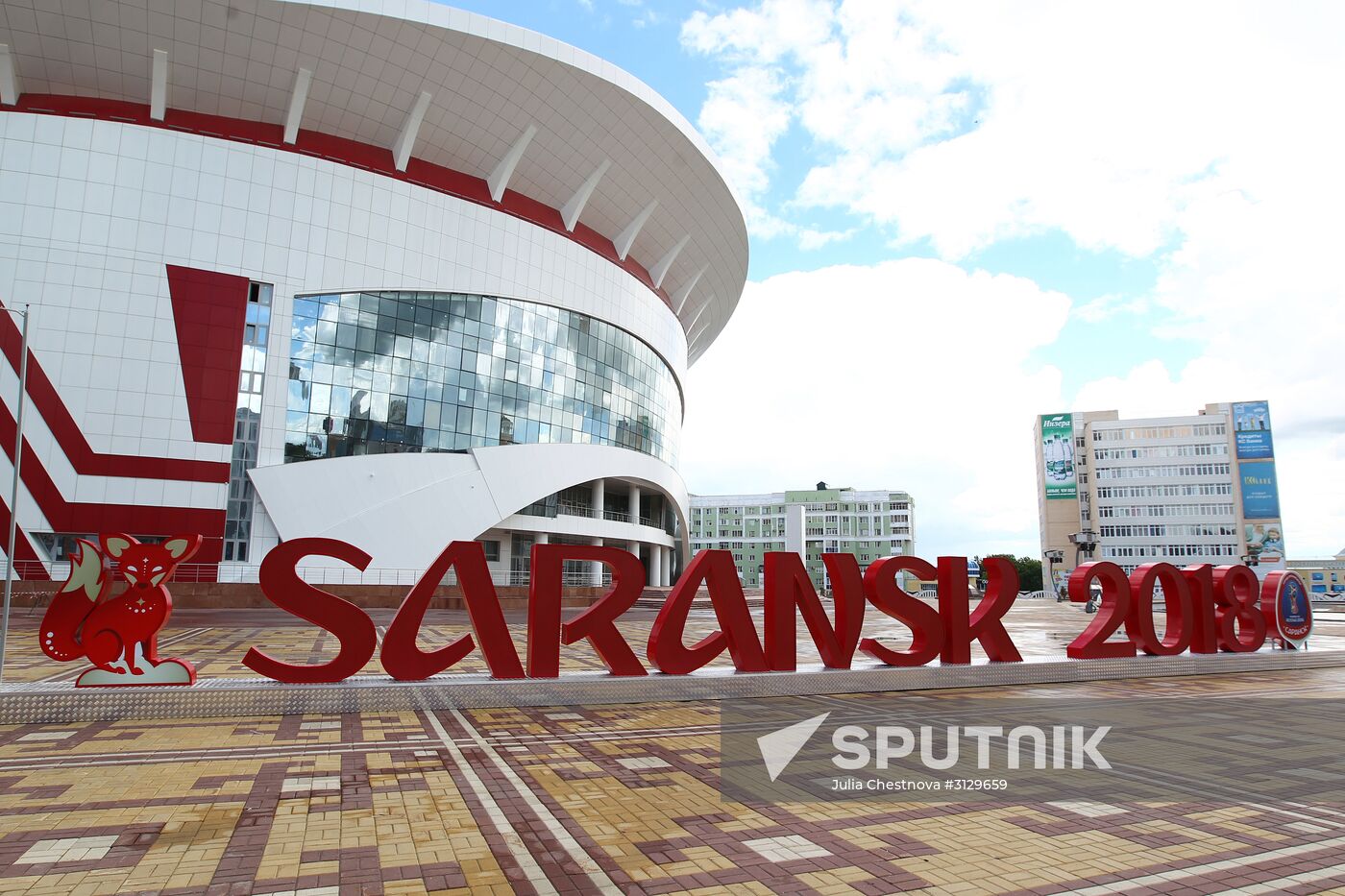 2018 FIFA World Cup installation in Saransk
