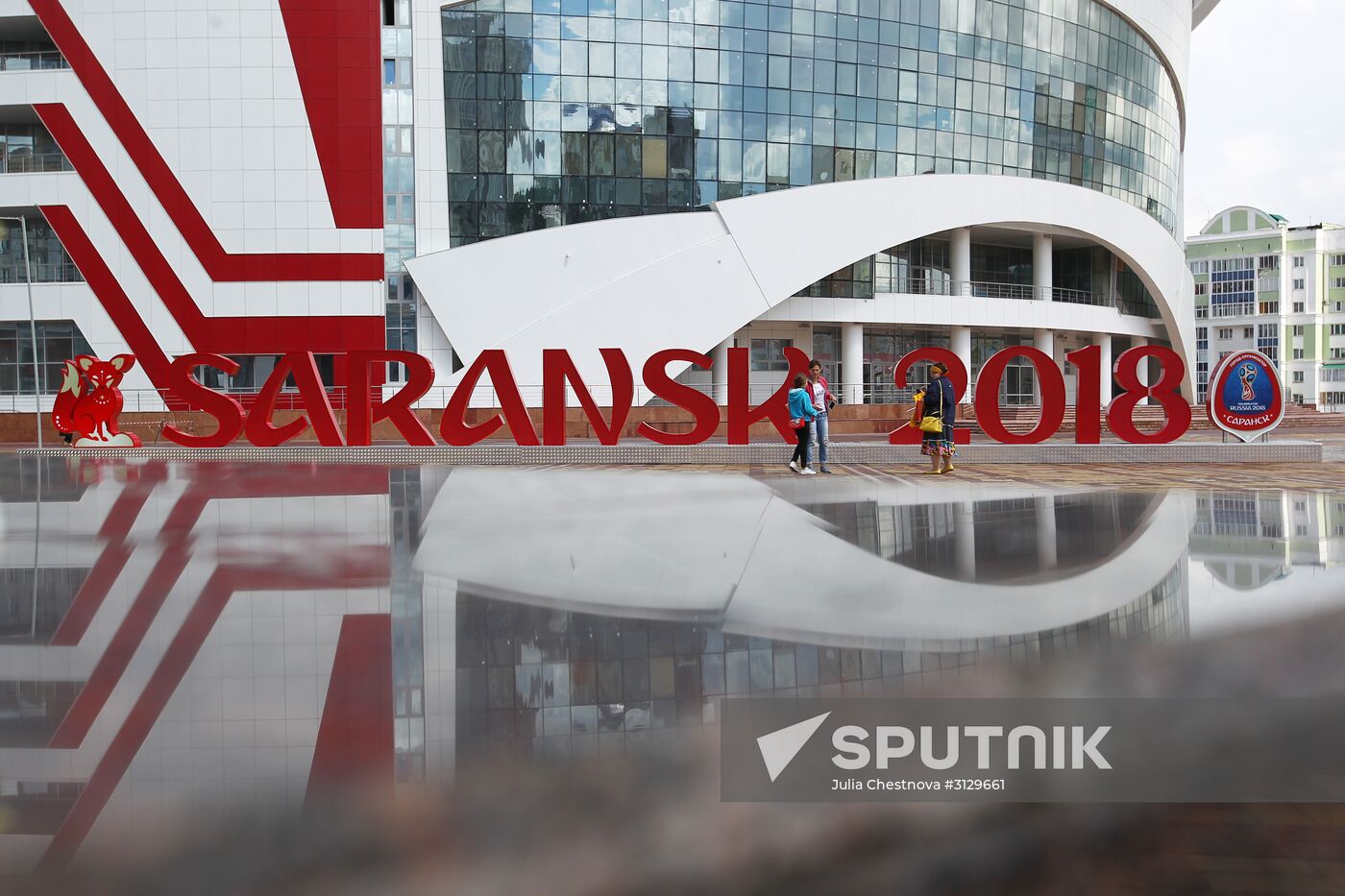 2018 FIFA World Cup installation in Saransk
