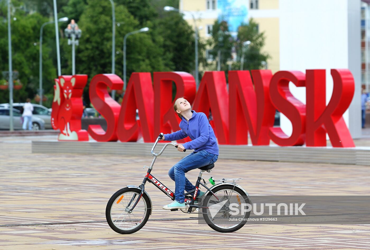 2018 FIFA World Cup installation in Saransk