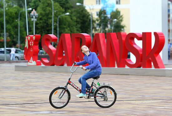 2018 FIFA World Cup installation in Saransk