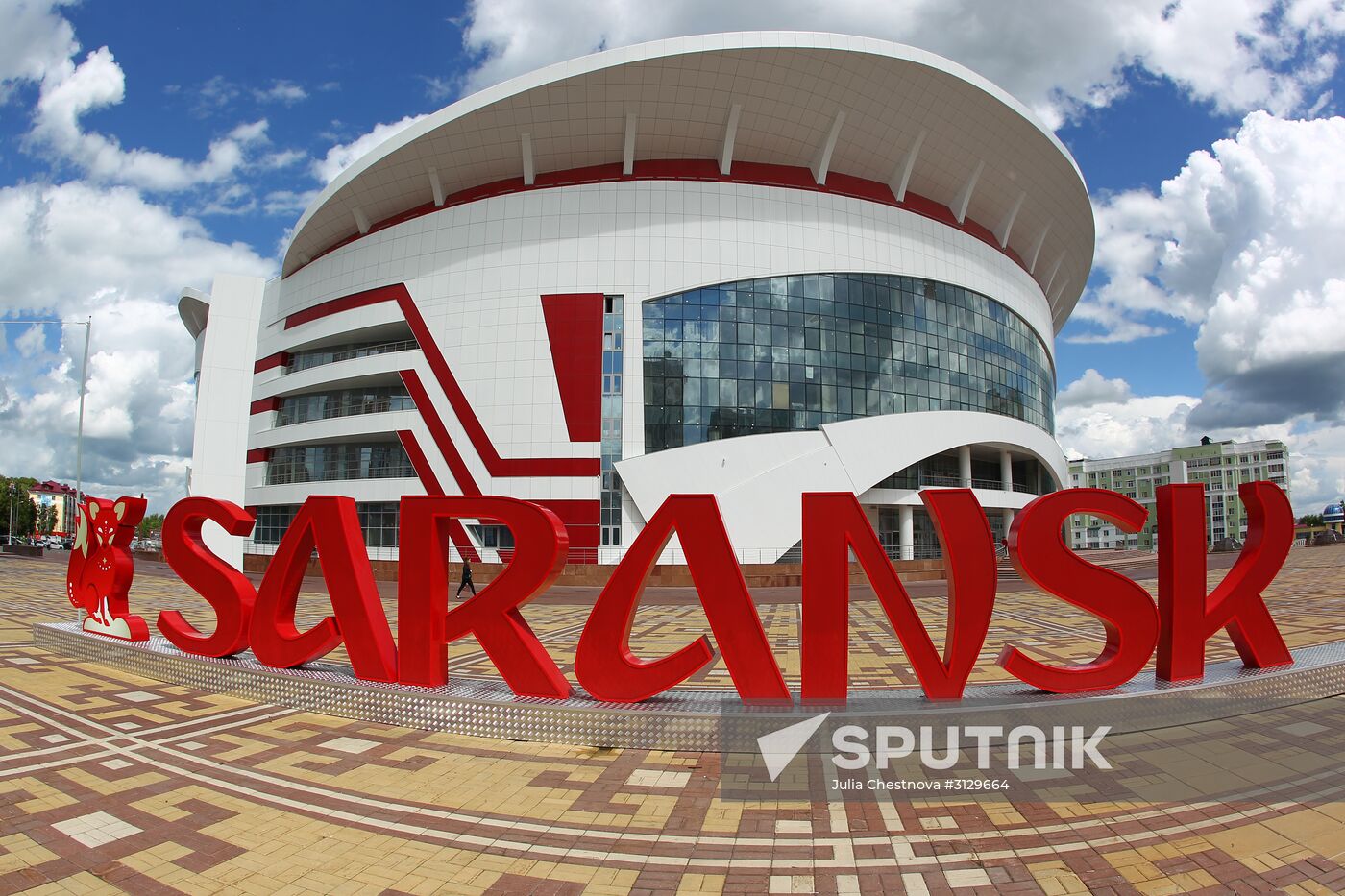 2018 FIFA World Cup installation in Saransk