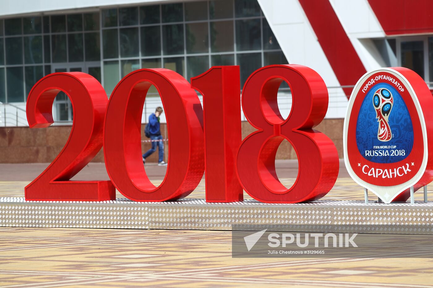 2018 FIFA World Cup installation in Saransk