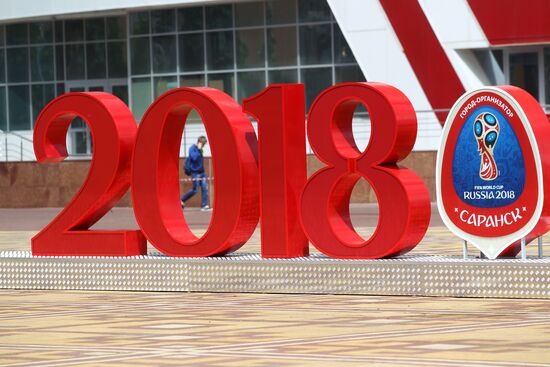 2018 FIFA World Cup installation in Saransk
