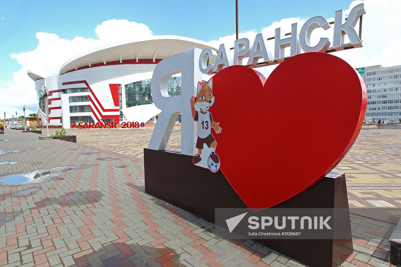 2018 FIFA World Cup installation in Saransk