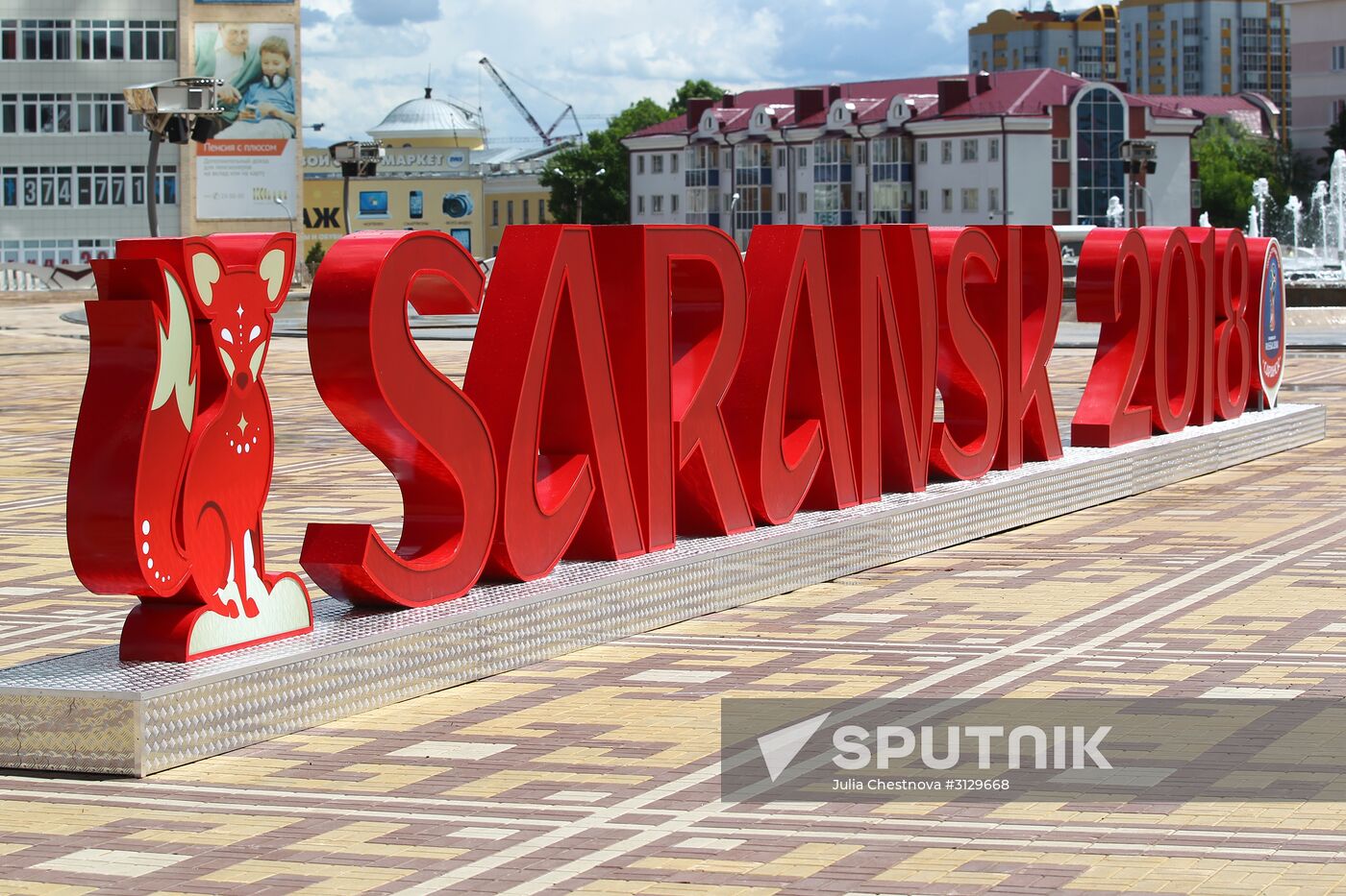 2018 FIFA World Cup installation in Saransk