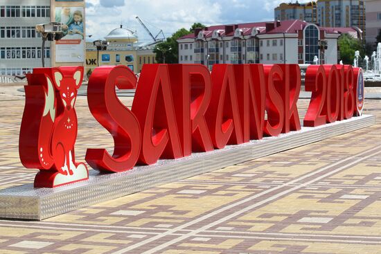 2018 FIFA World Cup installation in Saransk