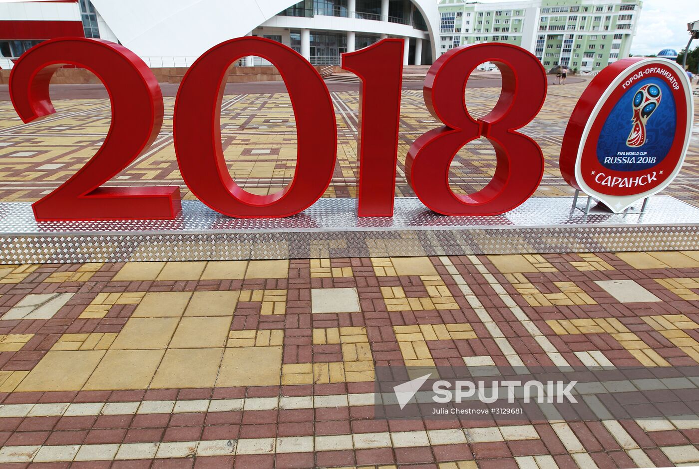 2018 FIFA World Cup installation in Saransk