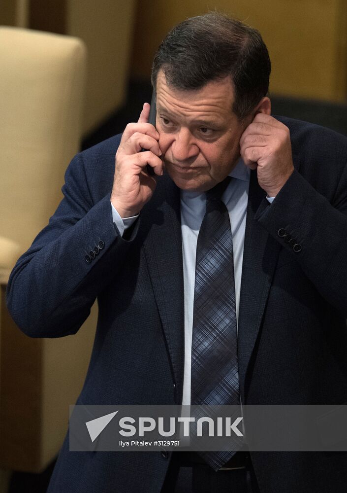 State Duma plenary meeting