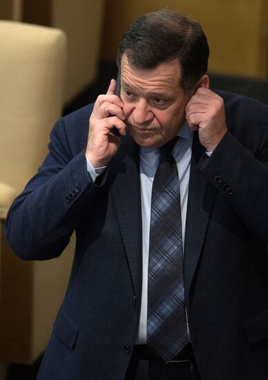 State Duma plenary meeting