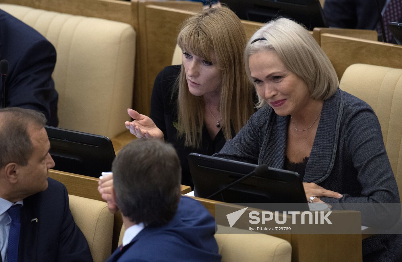 State Duma plenary meeting