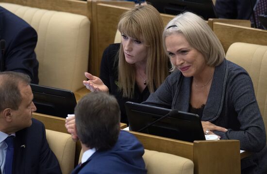 State Duma plenary meeting