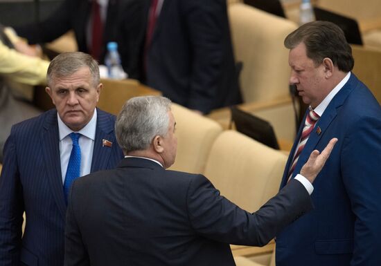 State Duma plenary meeting