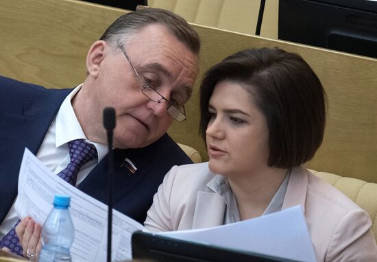 State Duma plenary meeting