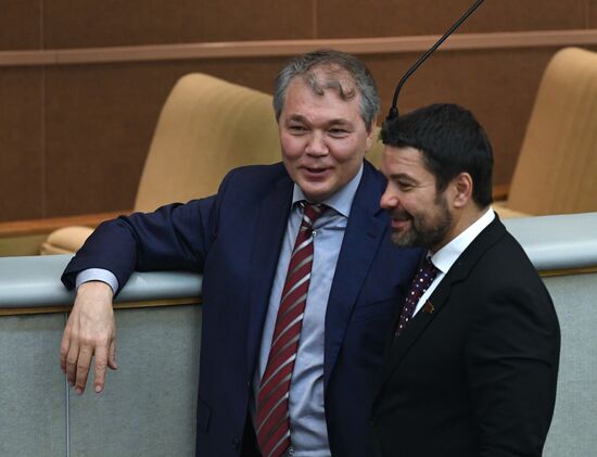 State Duma plenary meeting