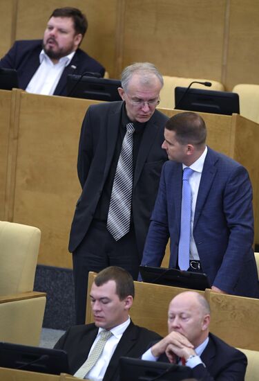 State Duma plenary meeting