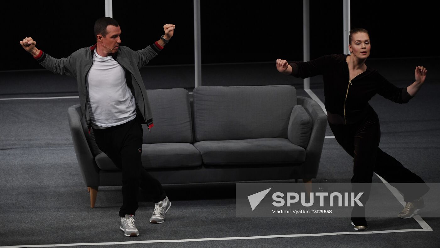 Konstantin Bogomolov's new production "Husbands and Wives"